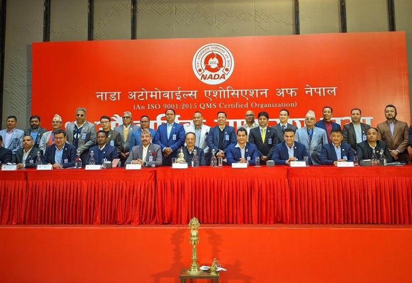 नाडालाई महासंघ बनाउन पुस २५ गते चुनाव हुने